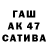 Дистиллят ТГК THC oil Aqxea