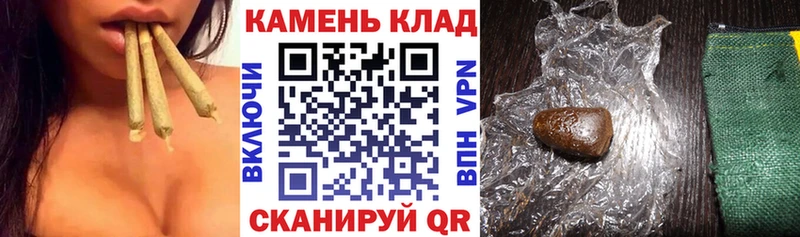 Гашиш AMNESIA HAZE  Дивногорск 