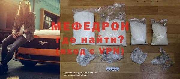 ECSTASY Белоозёрский