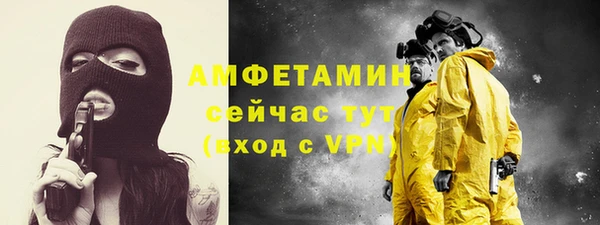 ECSTASY Белоозёрский
