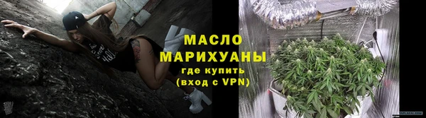 ECSTASY Белоозёрский