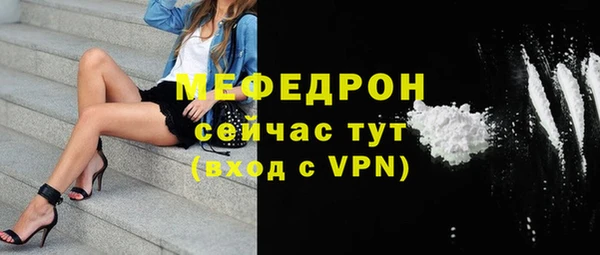 ECSTASY Белоозёрский