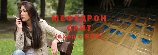 дживик Белокуриха