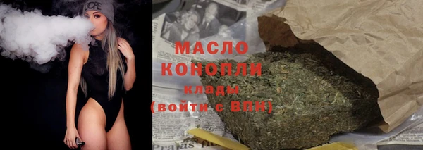 ECSTASY Белоозёрский