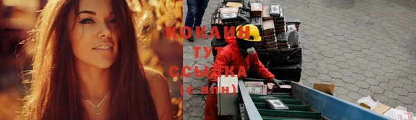ECSTASY Белоозёрский