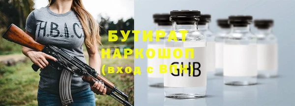 а пвп мука Дмитровск