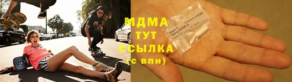 ECSTASY Белоозёрский