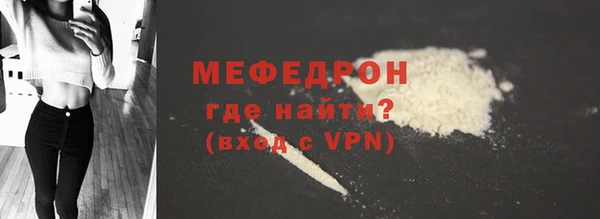 дживик Белокуриха