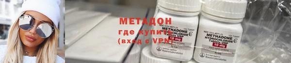 ГАЛЛЮЦИНОГЕННЫЕ ГРИБЫ Беломорск