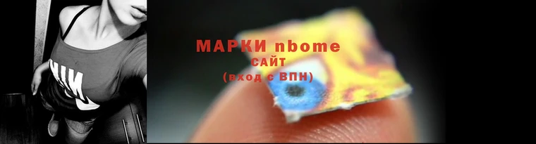 кокаин перу Каменка