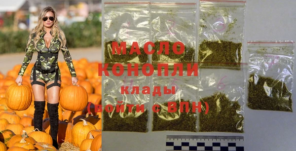 ECSTASY Белоозёрский