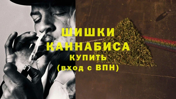 ECSTASY Белоозёрский