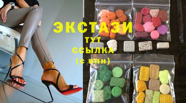 дживик Белокуриха