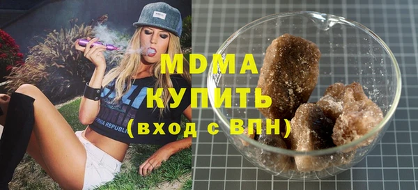 ECSTASY Белоозёрский