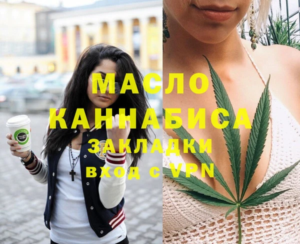 ECSTASY Белоозёрский