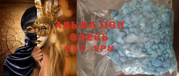 MDMA Дмитров
