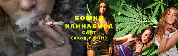 ECSTASY Белоозёрский