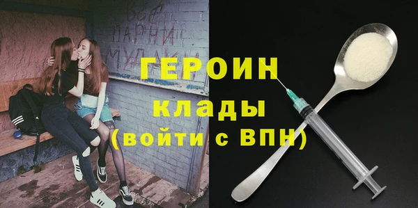 ECSTASY Белоозёрский