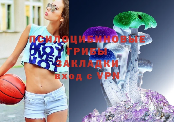 меф VHQ Елабуга