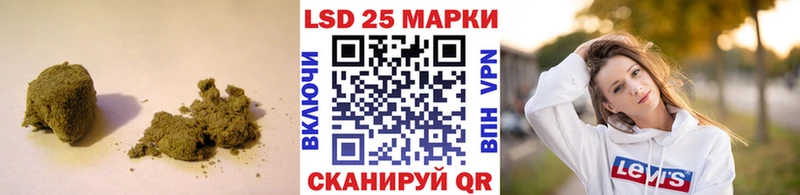 Лсд 25 экстази ecstasy  купить наркоту  Дивногорск 