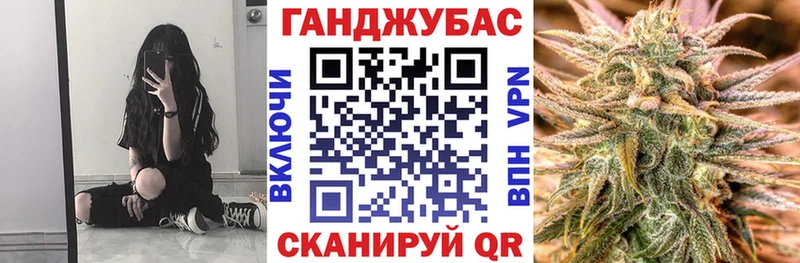 кракен зеркало  Дивногорск  darknet телеграм  Конопля THC 21% 